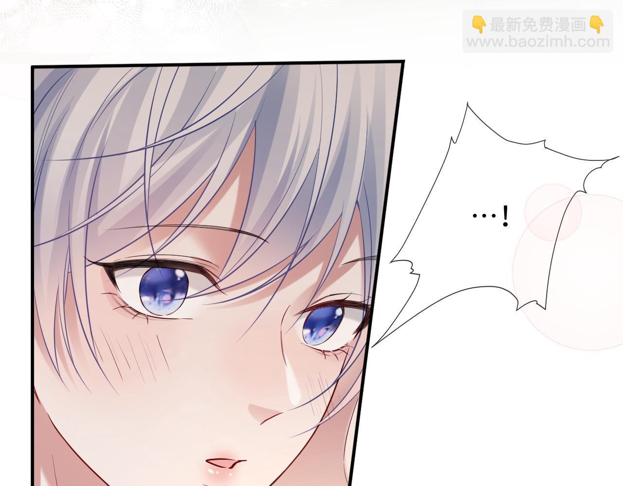 第二季 第23话 陆涛误会了？(1/2)-第108话