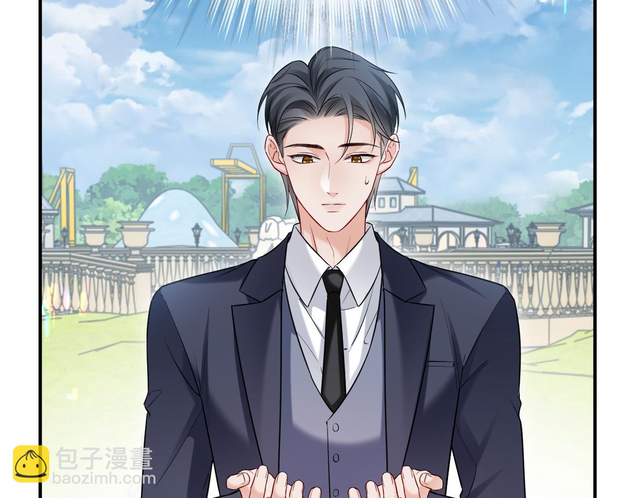 第二季 第23话 陆涛误会了？(1/2)-第108话