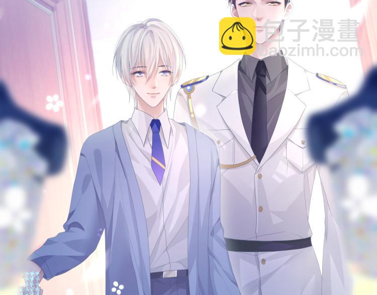 第10话  一起&ldquo;学习&rdquo;(1/3)-第10话