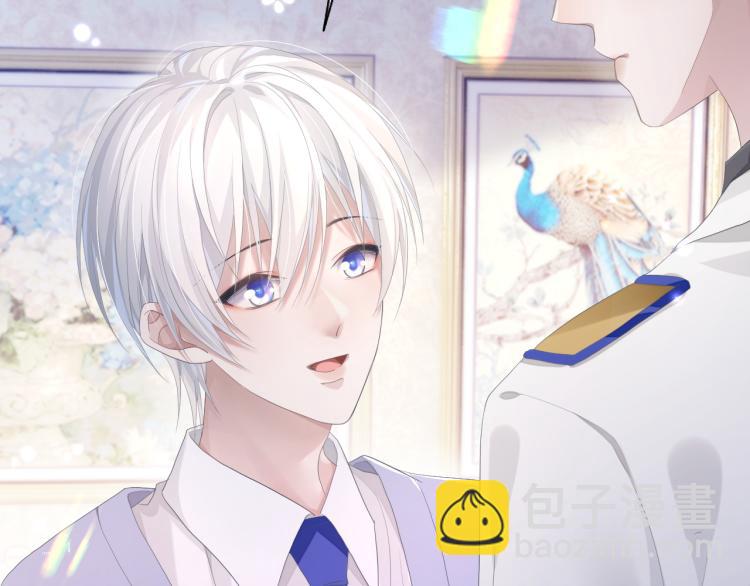 第10话  一起&ldquo;学习&rdquo;(1/3)-第10话