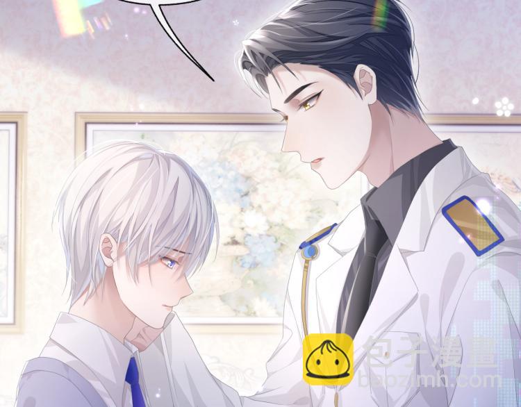 第10话  一起&ldquo;学习&rdquo;(1/3)-第10话