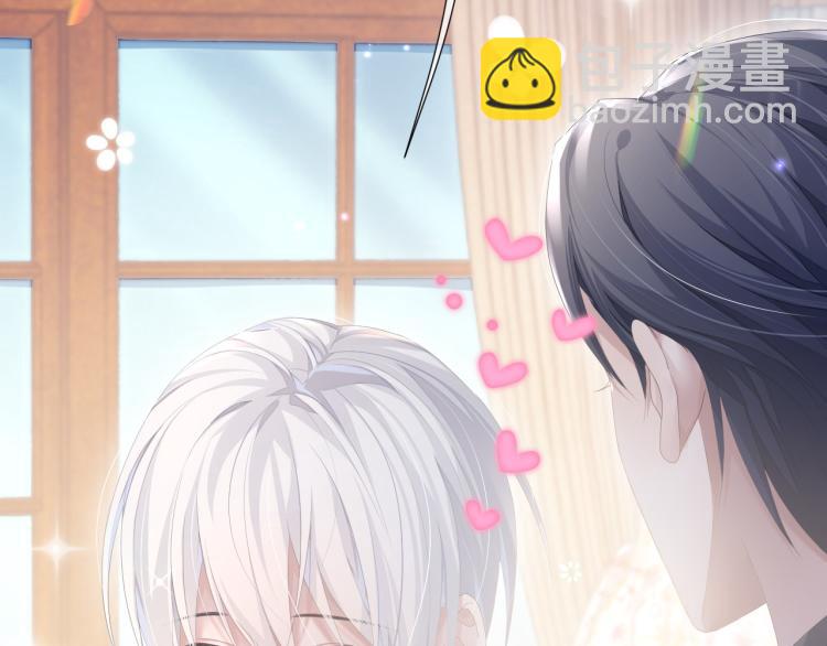 第10话  一起&ldquo;学习&rdquo;(1/3)-第10话