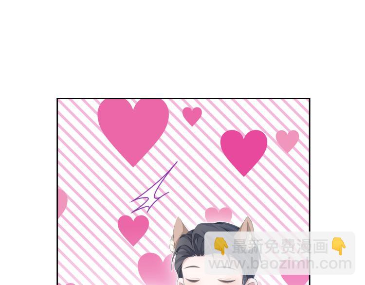 第10话  一起&ldquo;学习&rdquo;(1/3)-第10话