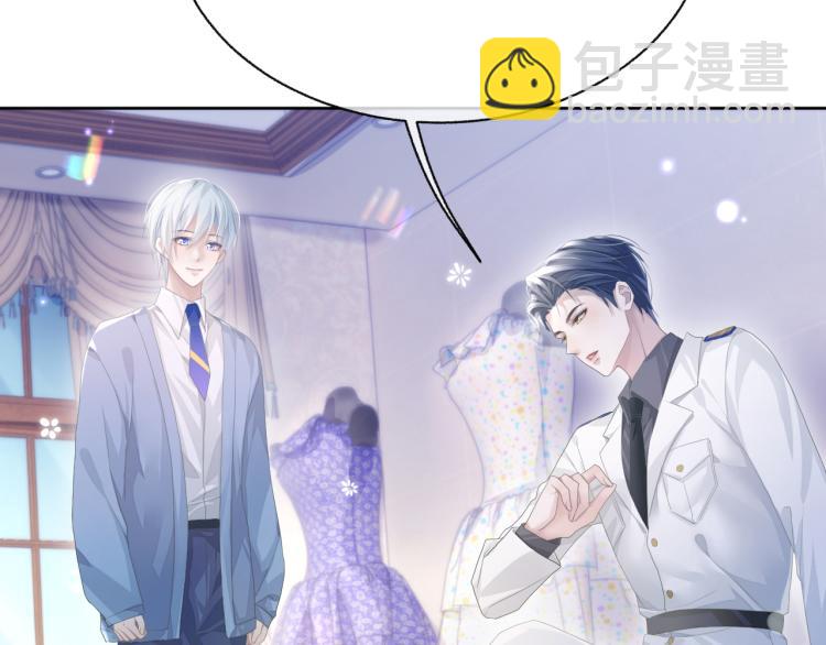 第10话  一起&ldquo;学习&rdquo;(1/3)-第10话