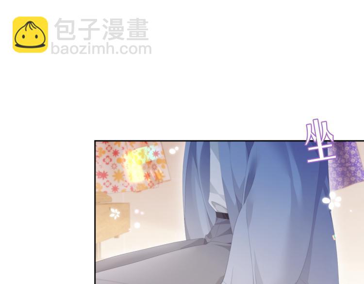 第10话  一起&ldquo;学习&rdquo;(1/3)-第10话