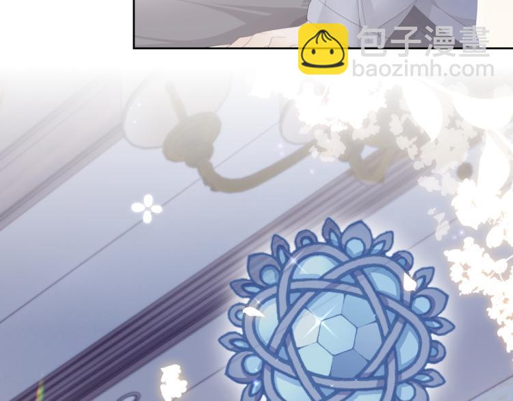 第10话  一起&ldquo;学习&rdquo;(1/3)-第10话