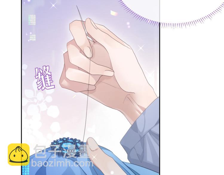 第10话  一起&ldquo;学习&rdquo;(1/3)-第10话