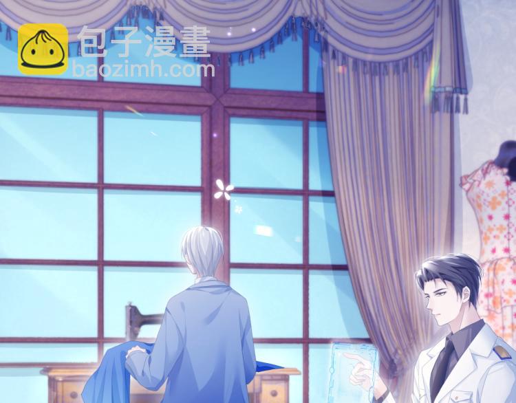 第10话  一起&ldquo;学习&rdquo;(1/3)-第10话