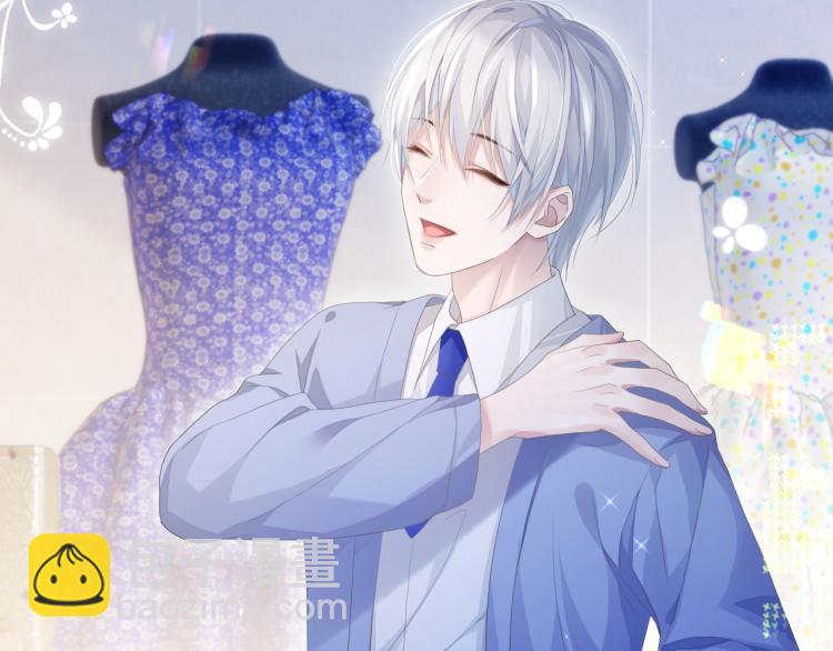 第10话  一起&ldquo;学习&rdquo;(1/3)-第10话