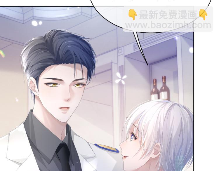 第10话  一起&ldquo;学习&rdquo;(1/3)-第10话