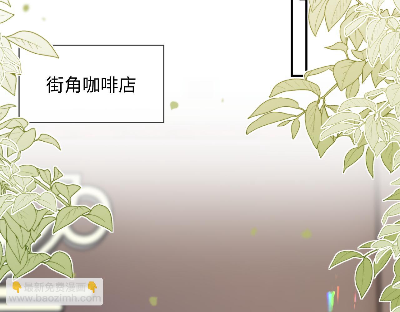 第二季 第25话 误会大了(1/3)-第110话