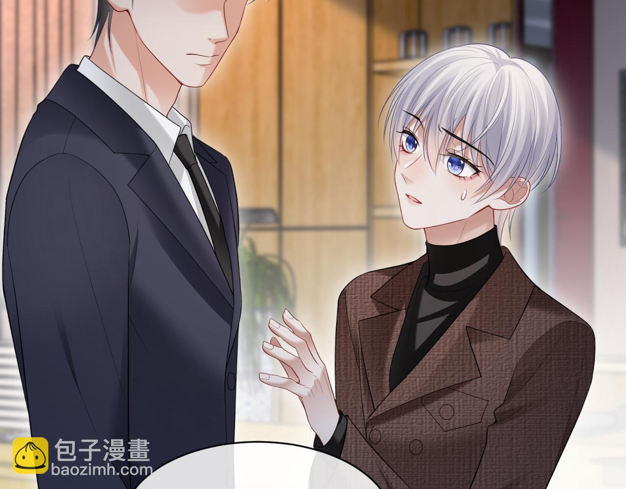 第二季 第25话 误会大了(1/3)-第110话