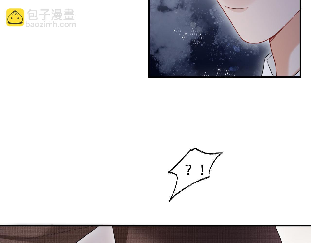 第二季 第25话 误会大了(1/3)-第110话