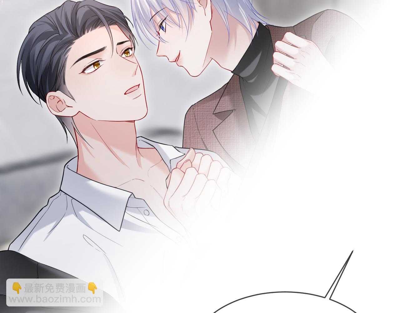 第二季 第26话 只喜欢你(1/2)-第112话