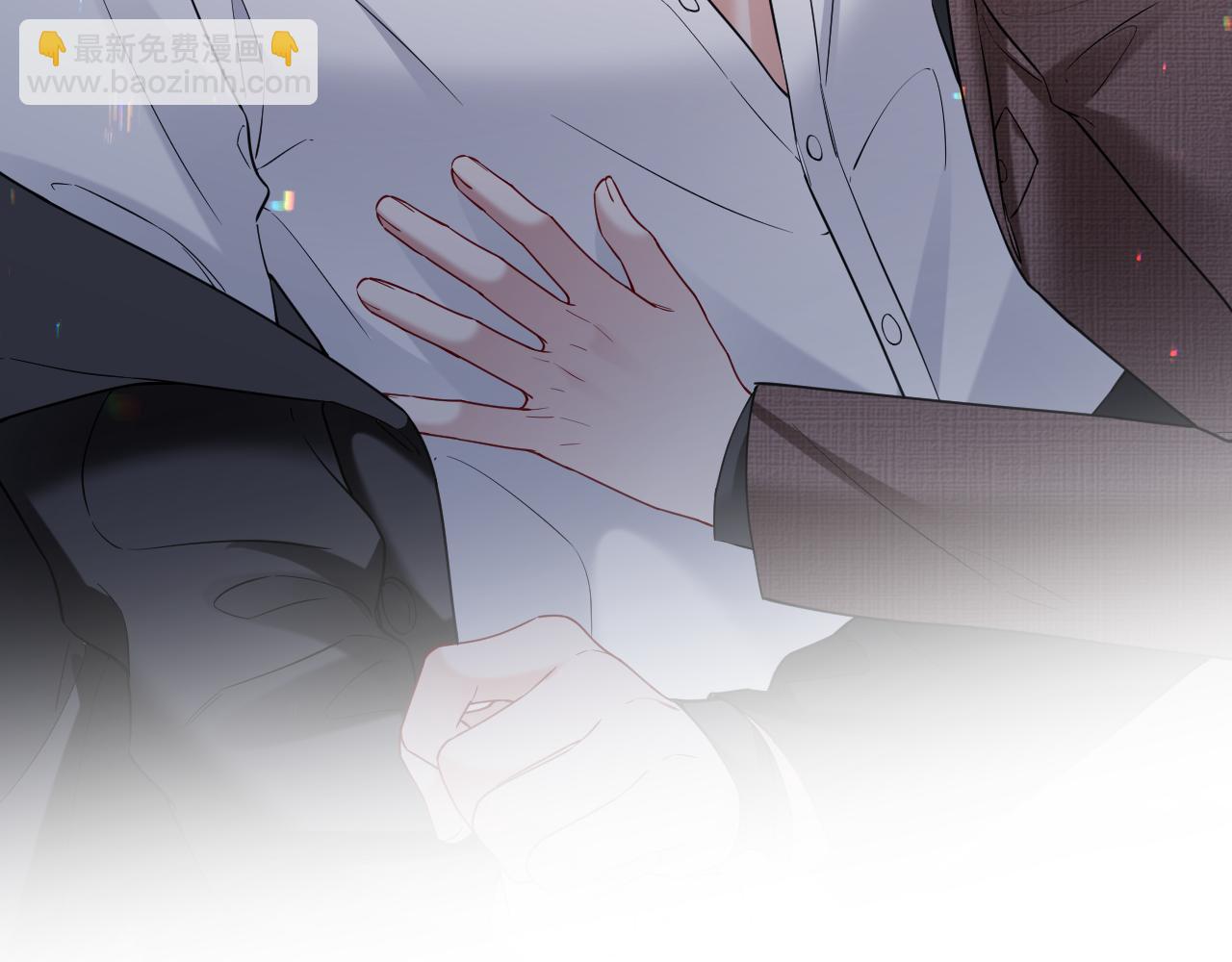 第二季 第26话 只喜欢你(1/2)-第112话