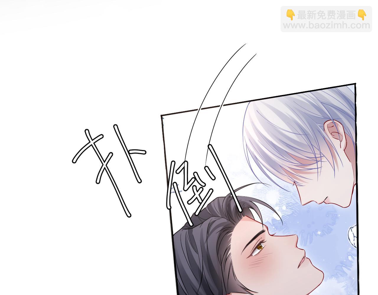 第二季 第26话 只喜欢你(1/2)-第112话