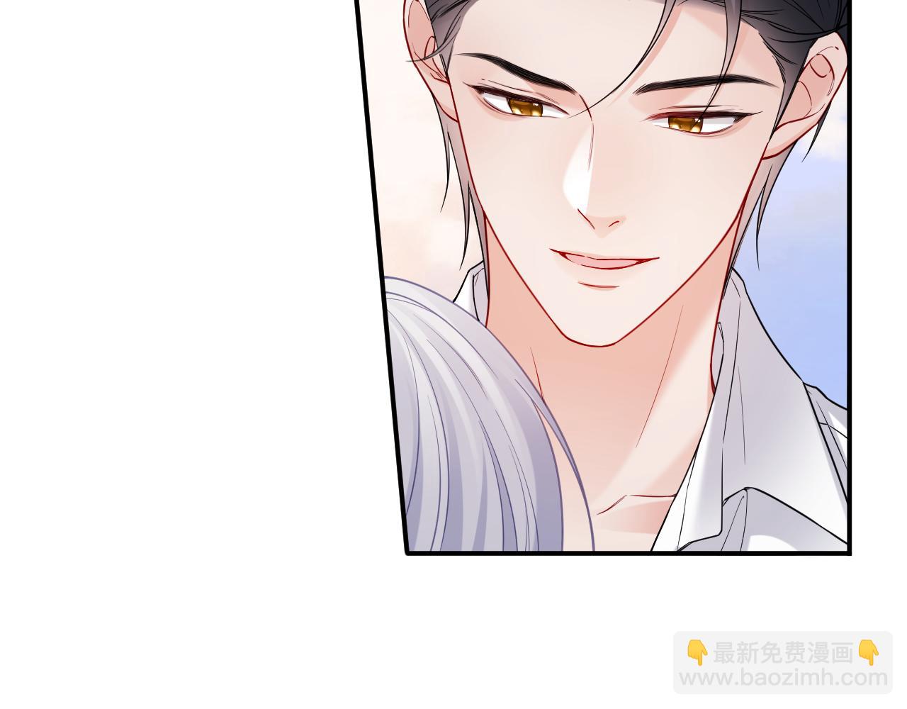 第二季 第26话 只喜欢你(1/2)-第112话