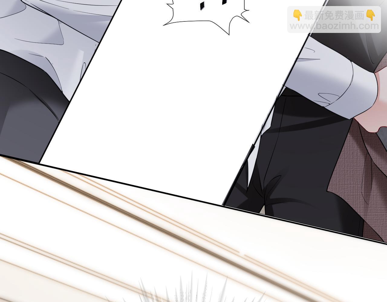 第二季 第26话 只喜欢你(1/2)-第112话