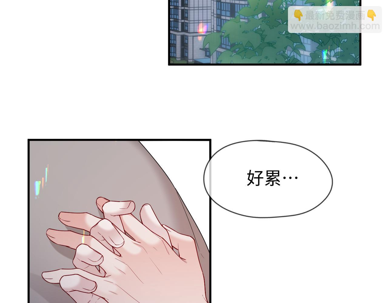 第二季 第26话 只喜欢你(1/2)-第112话