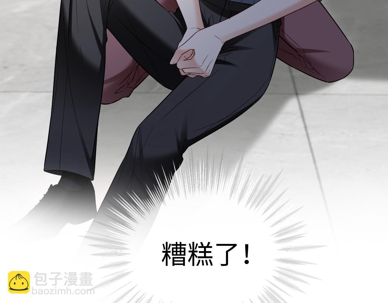 第二季 第29话 死亡危机(1/2)-第114话