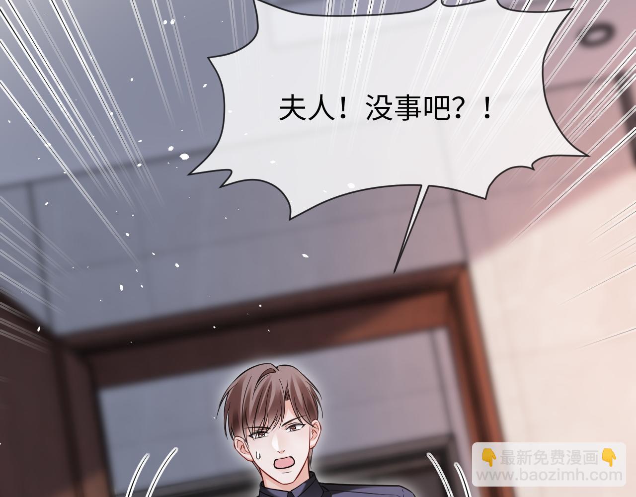 第二季 第29话 死亡危机(1/2)-第114话