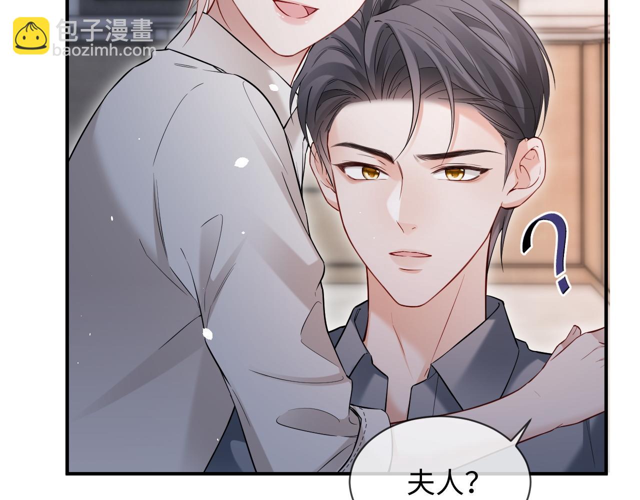 第二季 第29话 死亡危机(1/2)-第114话