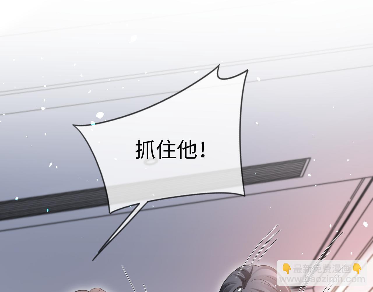 第二季 第29话 死亡危机(1/2)-第114话