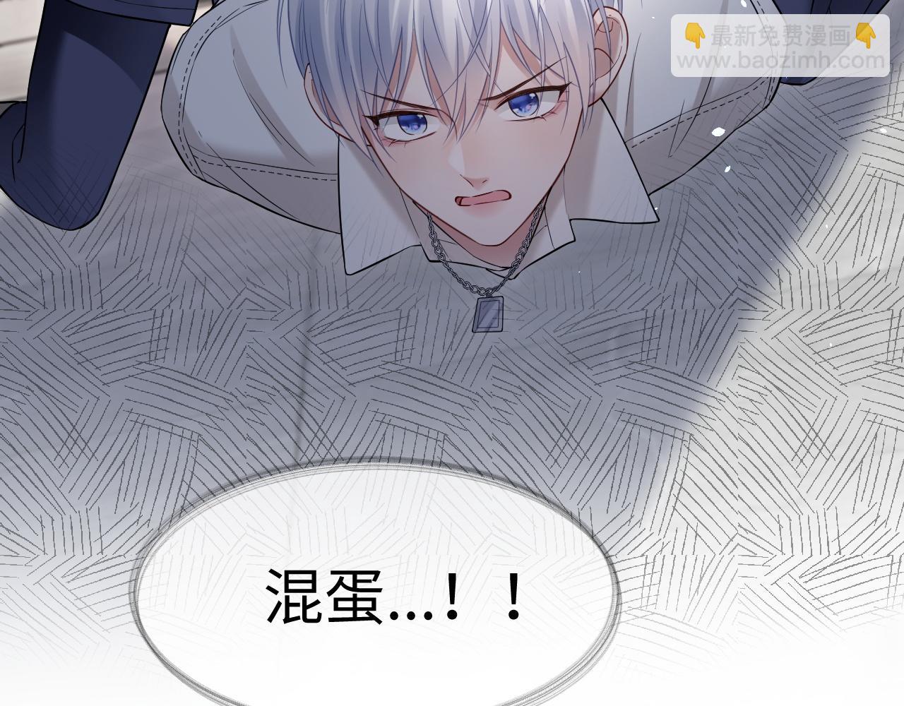 第二季 第29话 死亡危机(1/2)-第114话