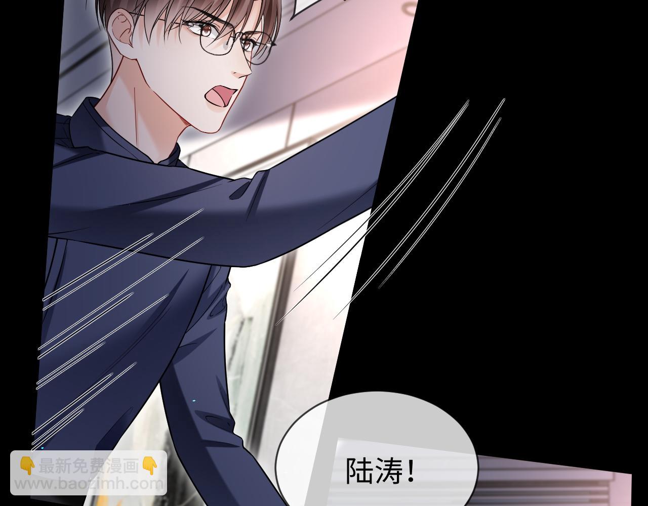 第二季 第29话 死亡危机(1/2)-第114话