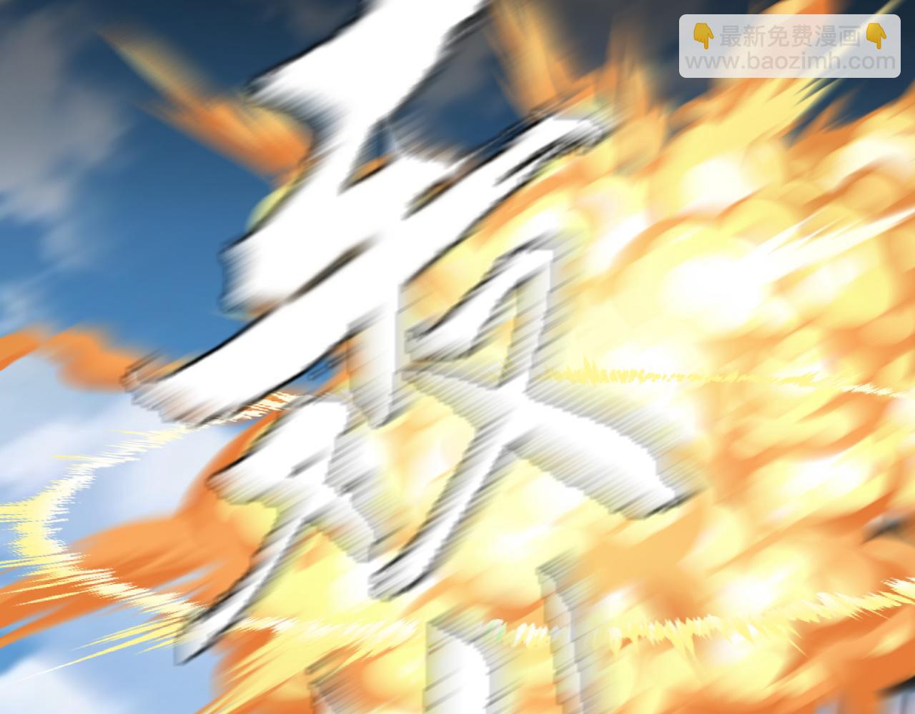 第二季 第29话 死亡危机(1/2)-第114话