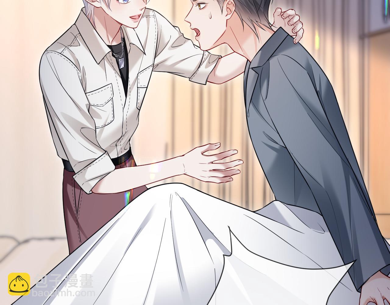 第二季 第29话 死亡危机(1/2)-第114话