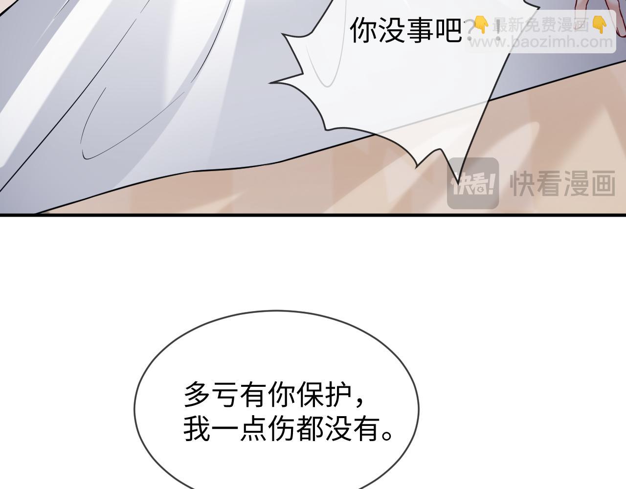 第二季 第29话 死亡危机(1/2)-第114话