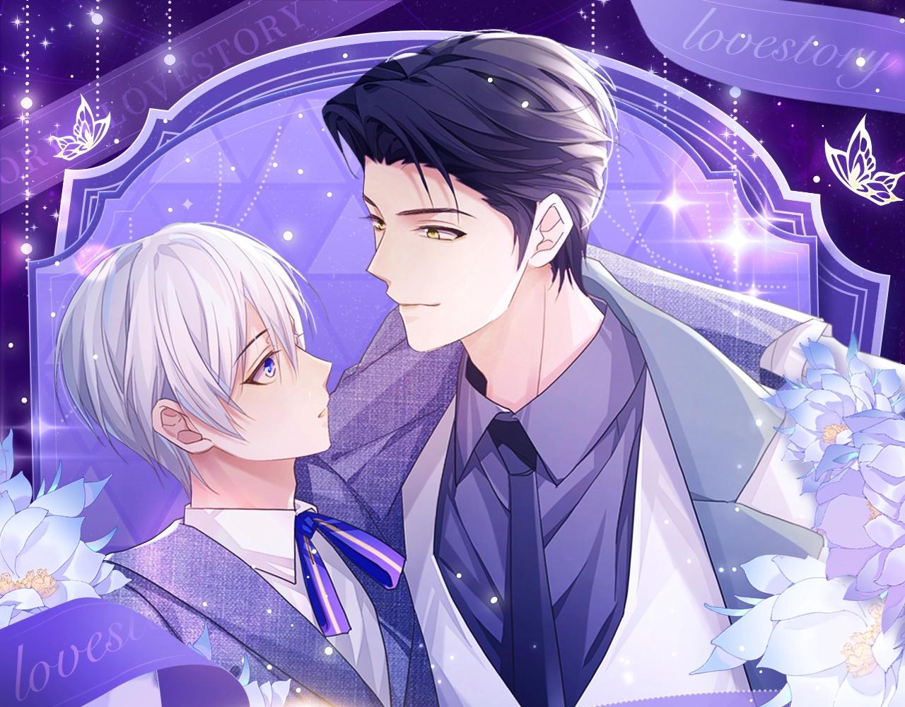 哄妻游戏 双倍甜蜜-第116话