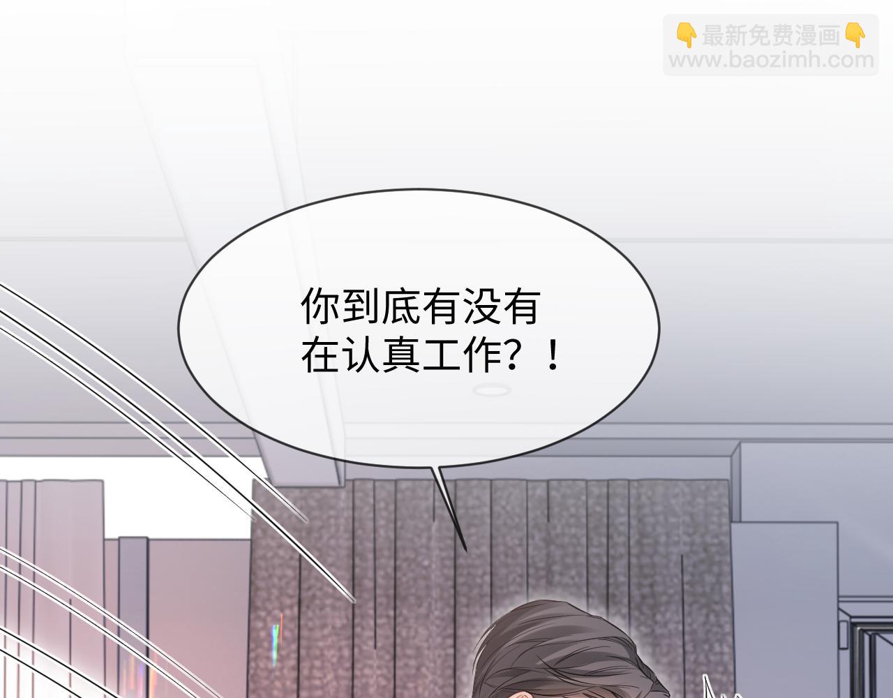 第二季 第32话 设计灵感(1/3)-第118话