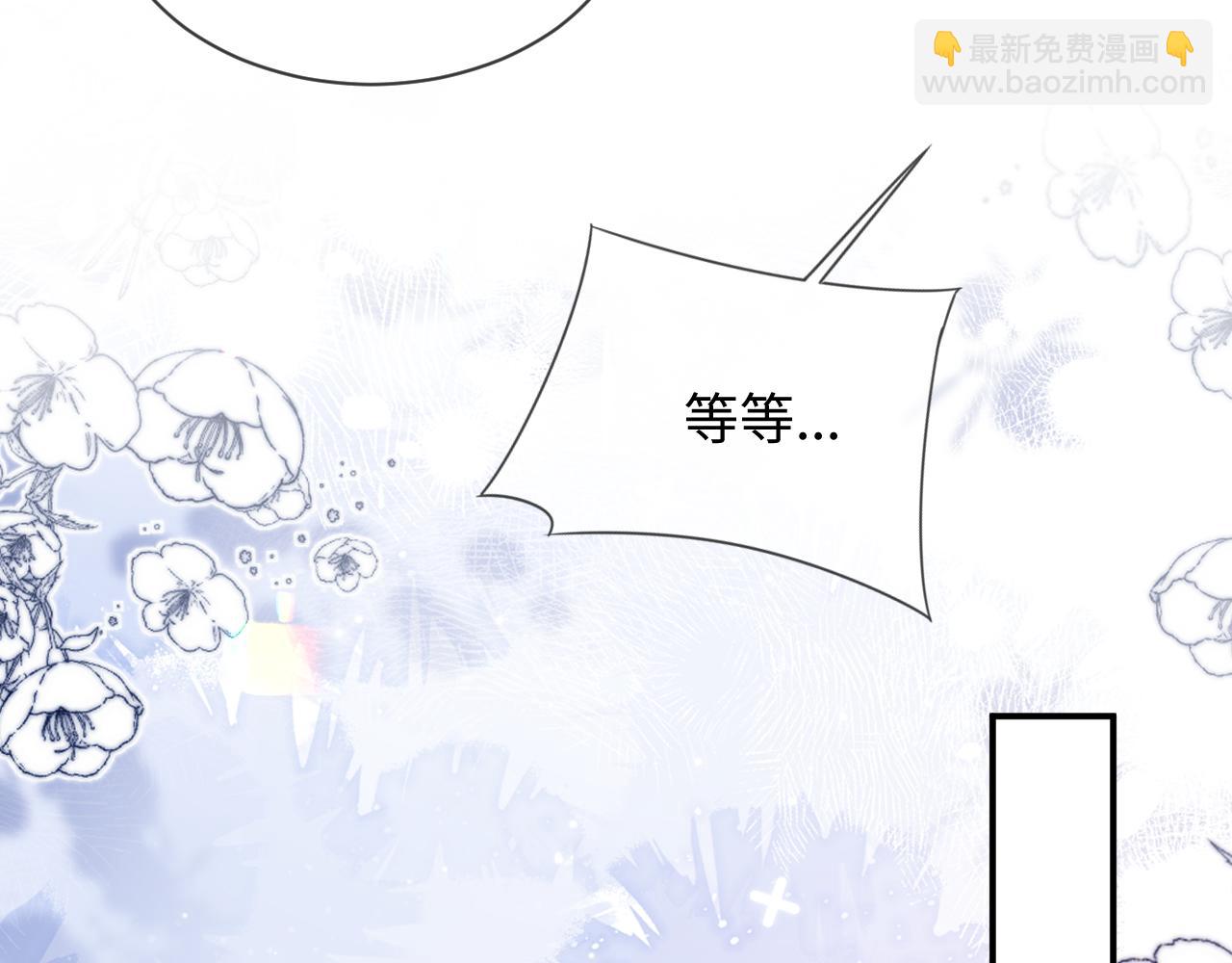 第二季 第32话 设计灵感(1/3)-第118话