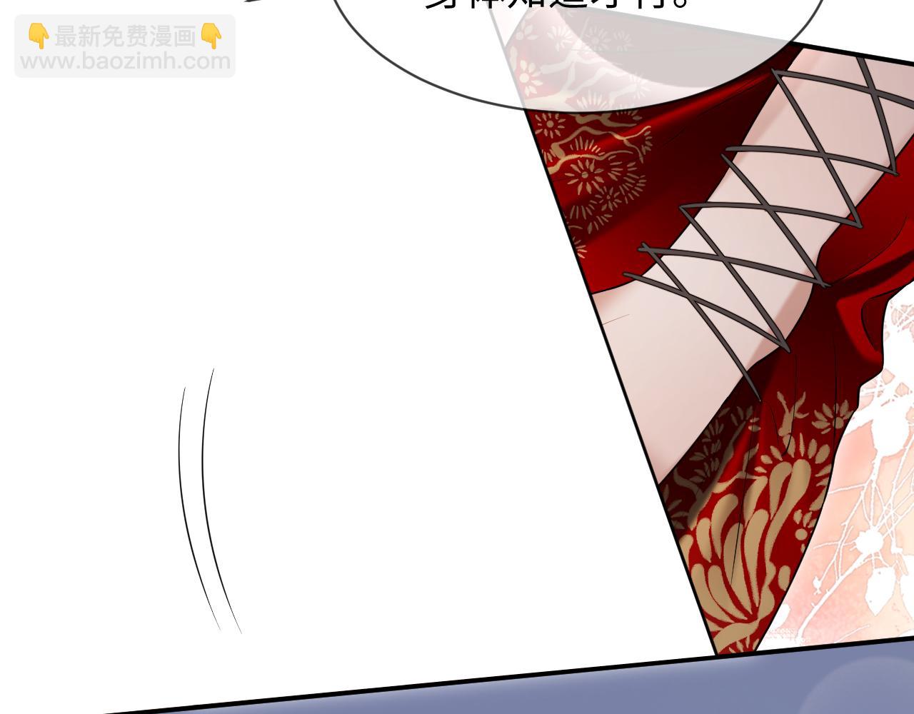 第二季 第32话 设计灵感(1/3)-第118话