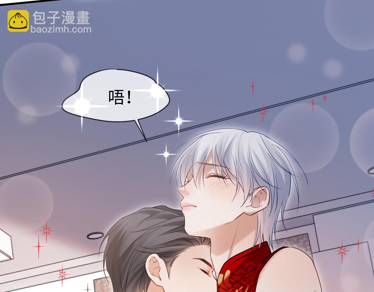 第二季 第32话 设计灵感(1/3)-第118话