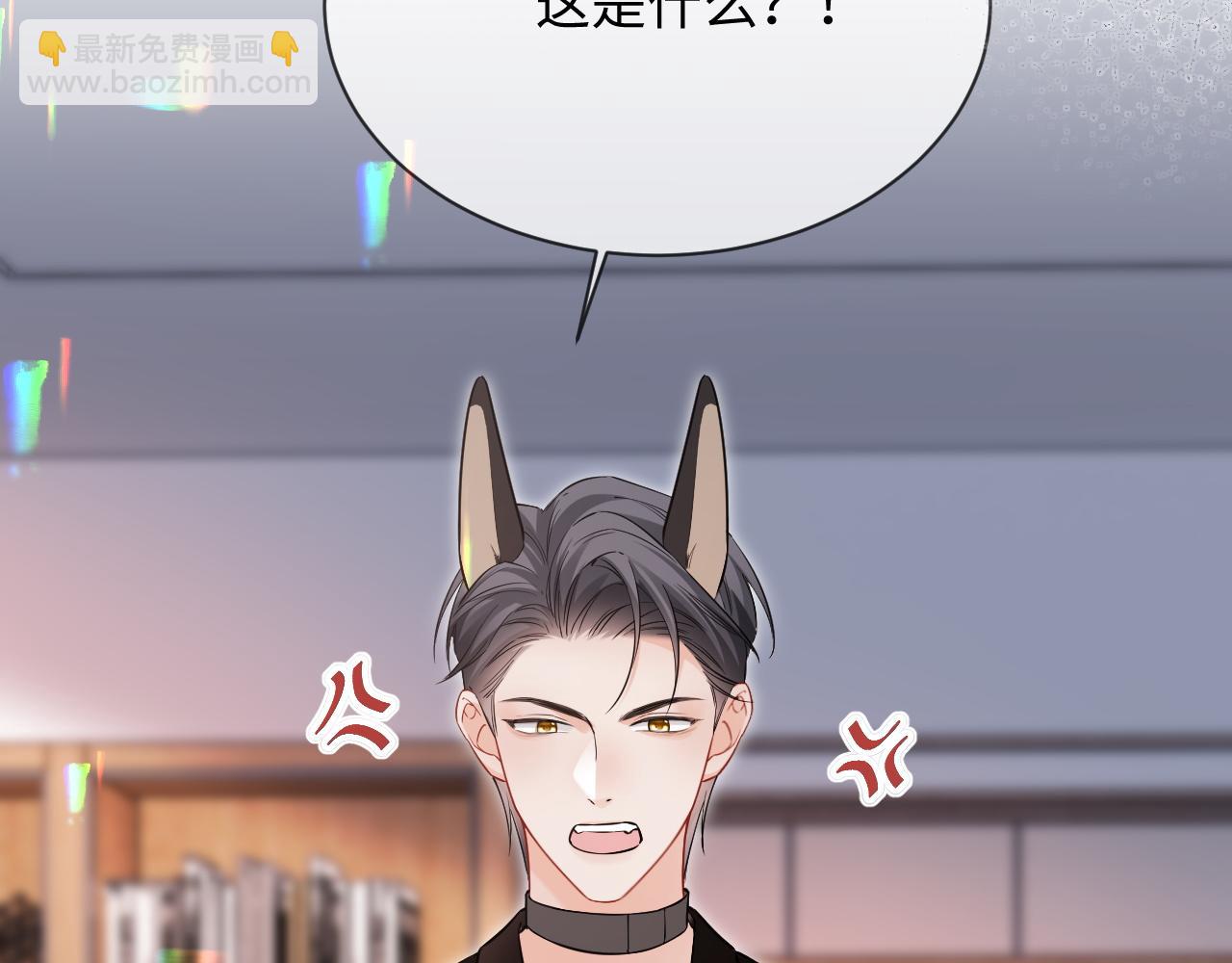 第二季 第32话 设计灵感(1/3)-第118话