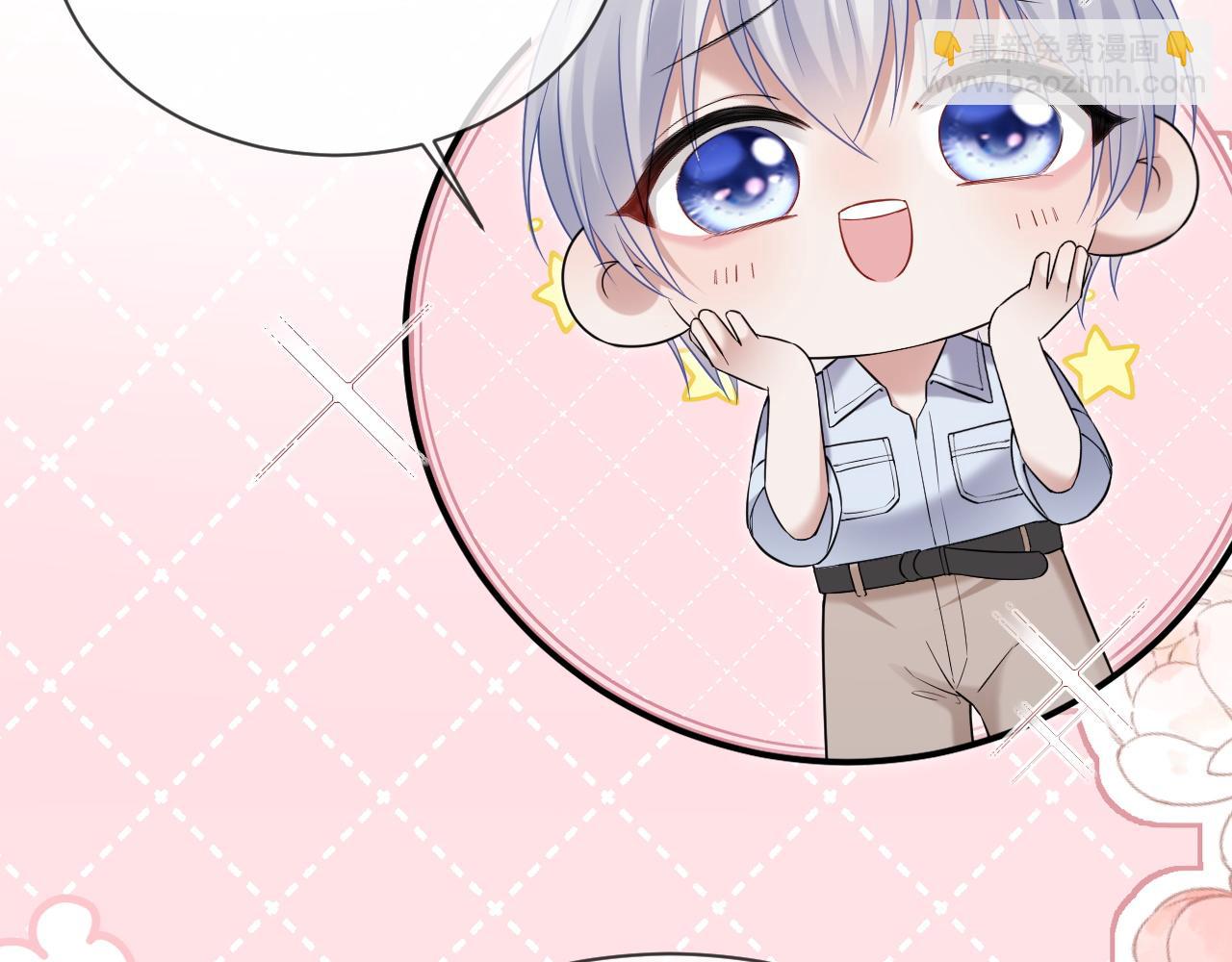 第二季 第32话 设计灵感(1/3)-第118话