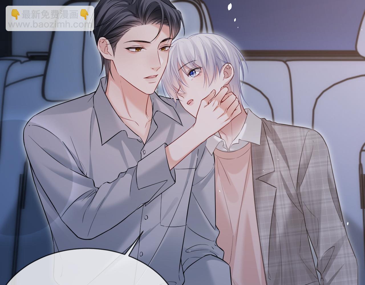 第二季 第34话(1/2)-第120话