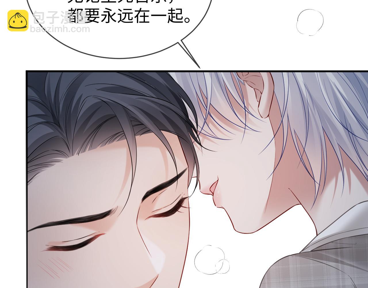 第二季 第34话(1/2)-第120话