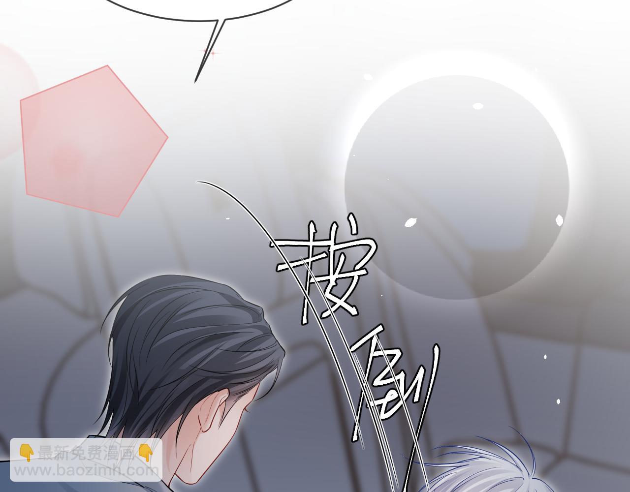 第二季 第34话(1/2)-第120话