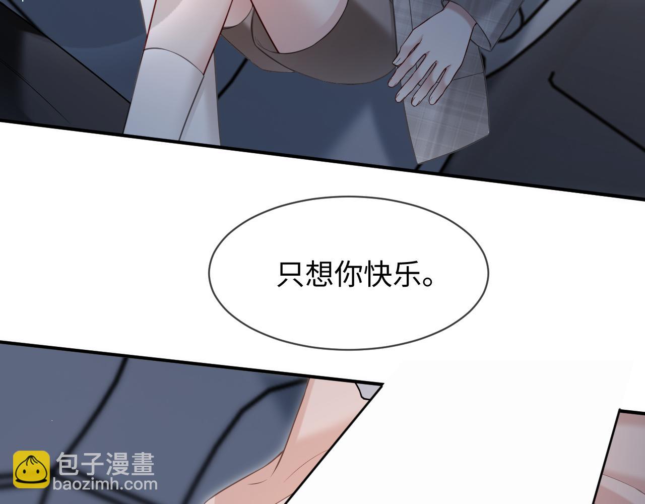 第二季 第34话(1/2)-第120话