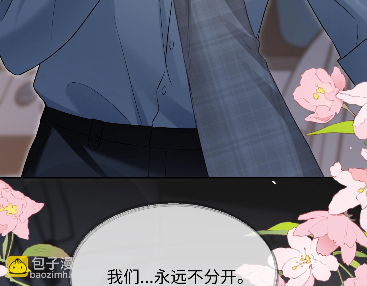 第二季 第34话(1/2)-第120话