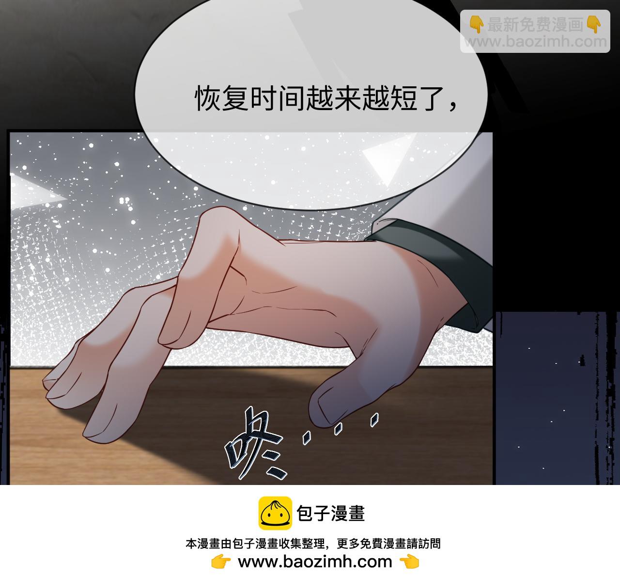 第二季 第34话(1/2)-第120话