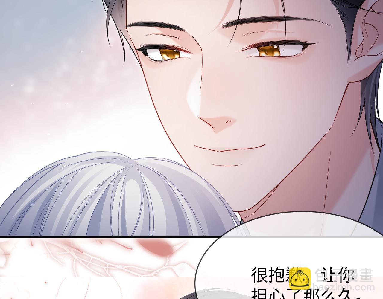 第二季 第34话(1/2)-第120话