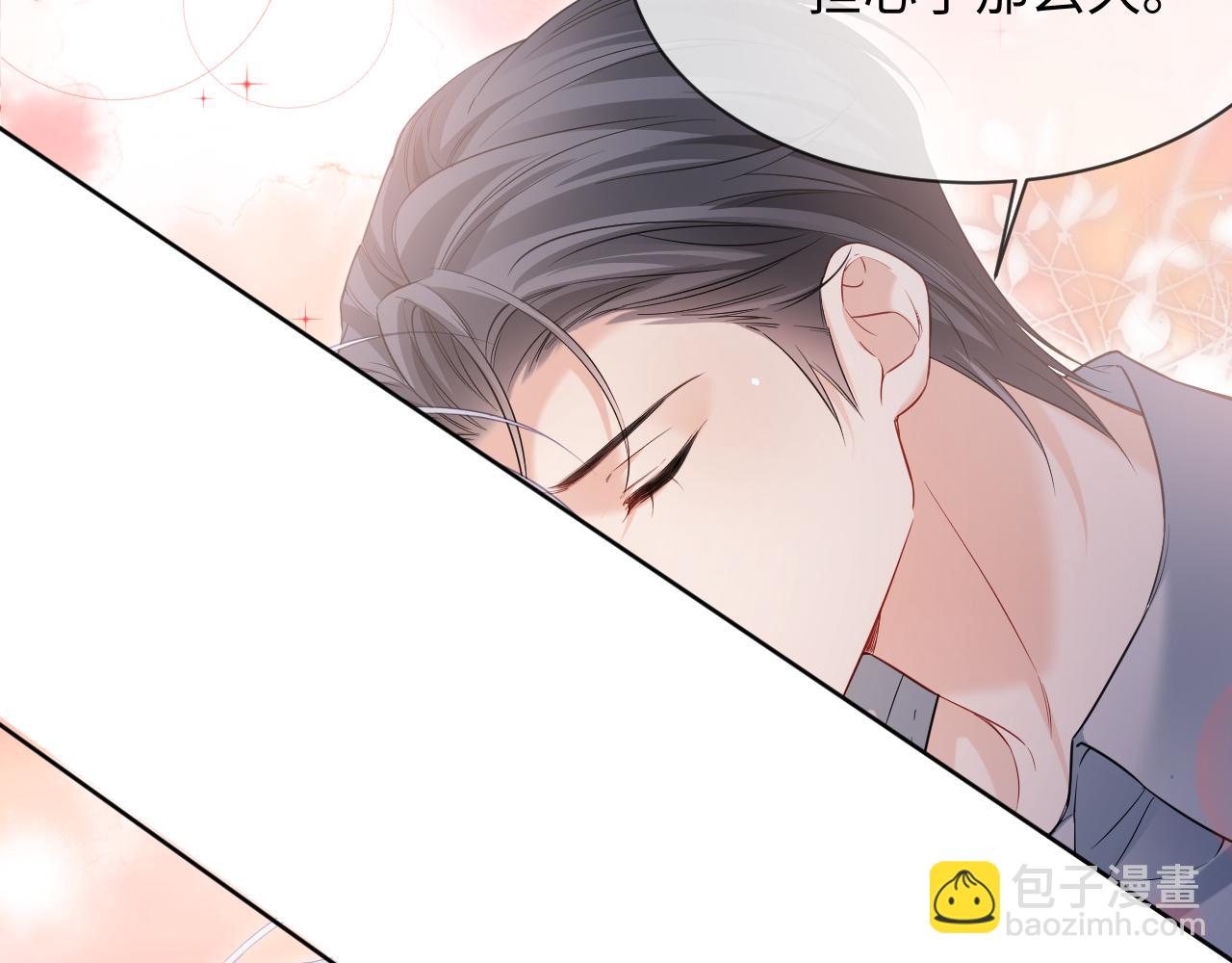 第二季 第34话(1/2)-第120话