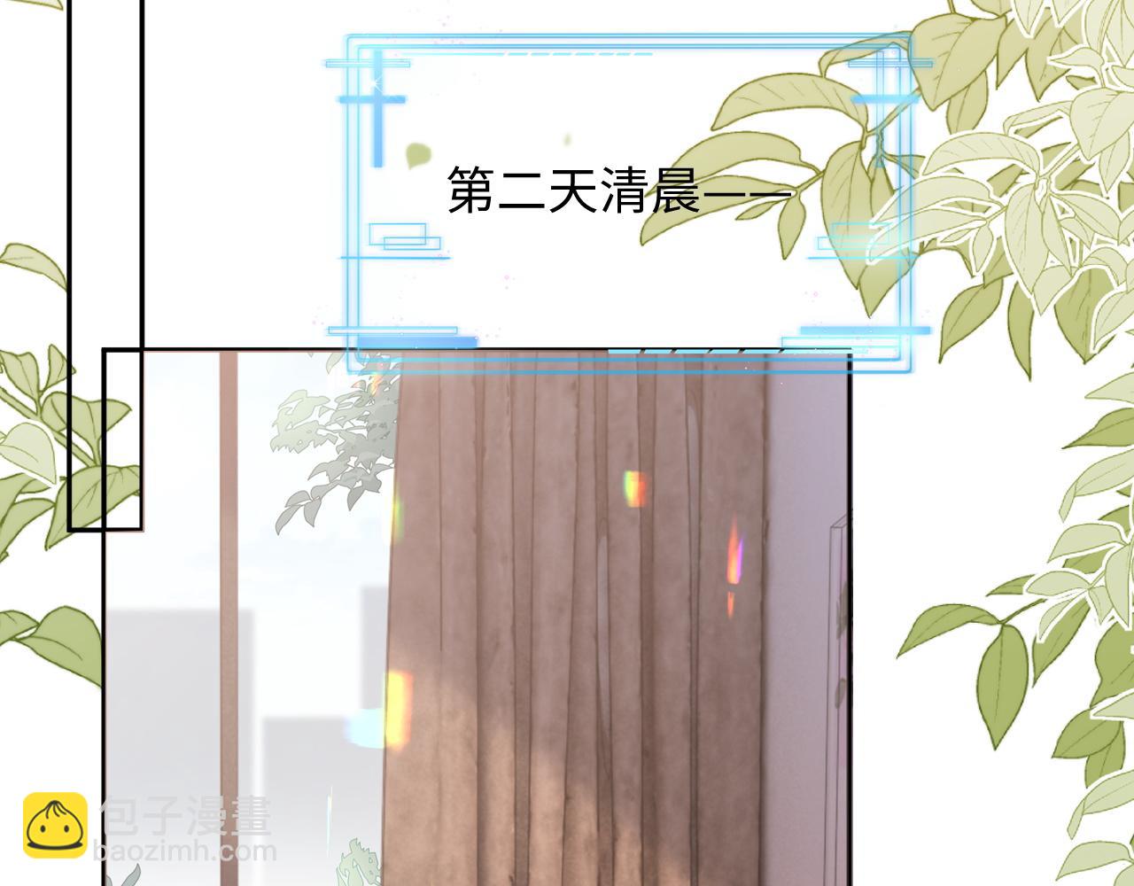 第二季 第36话(1/2)-第122话