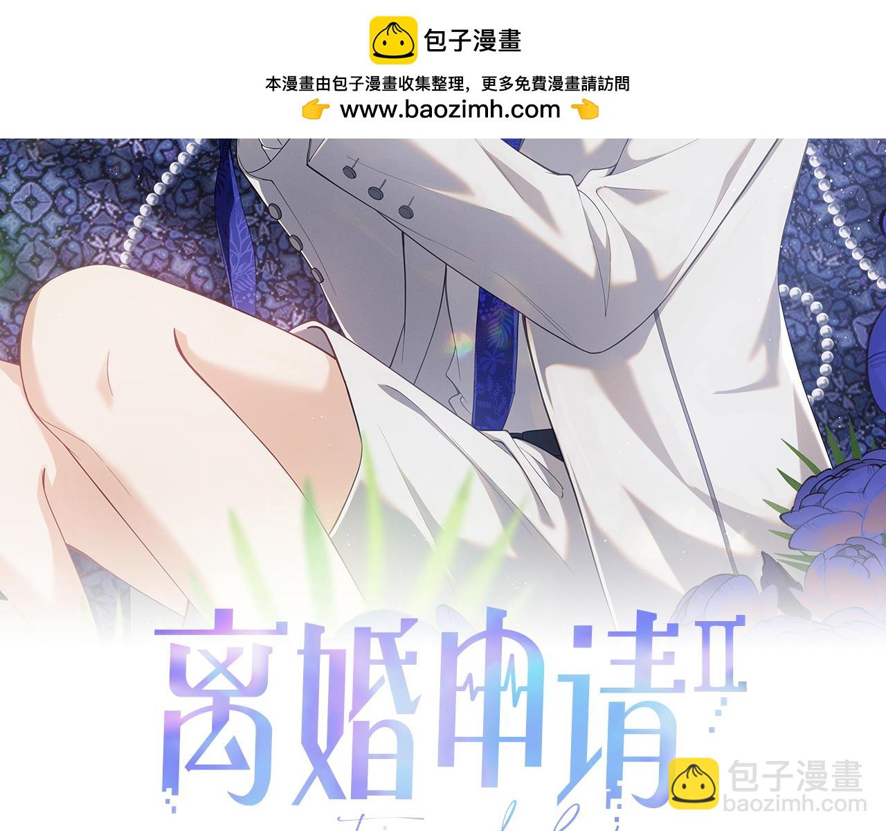 第二季 第36话(1/2)-第122话