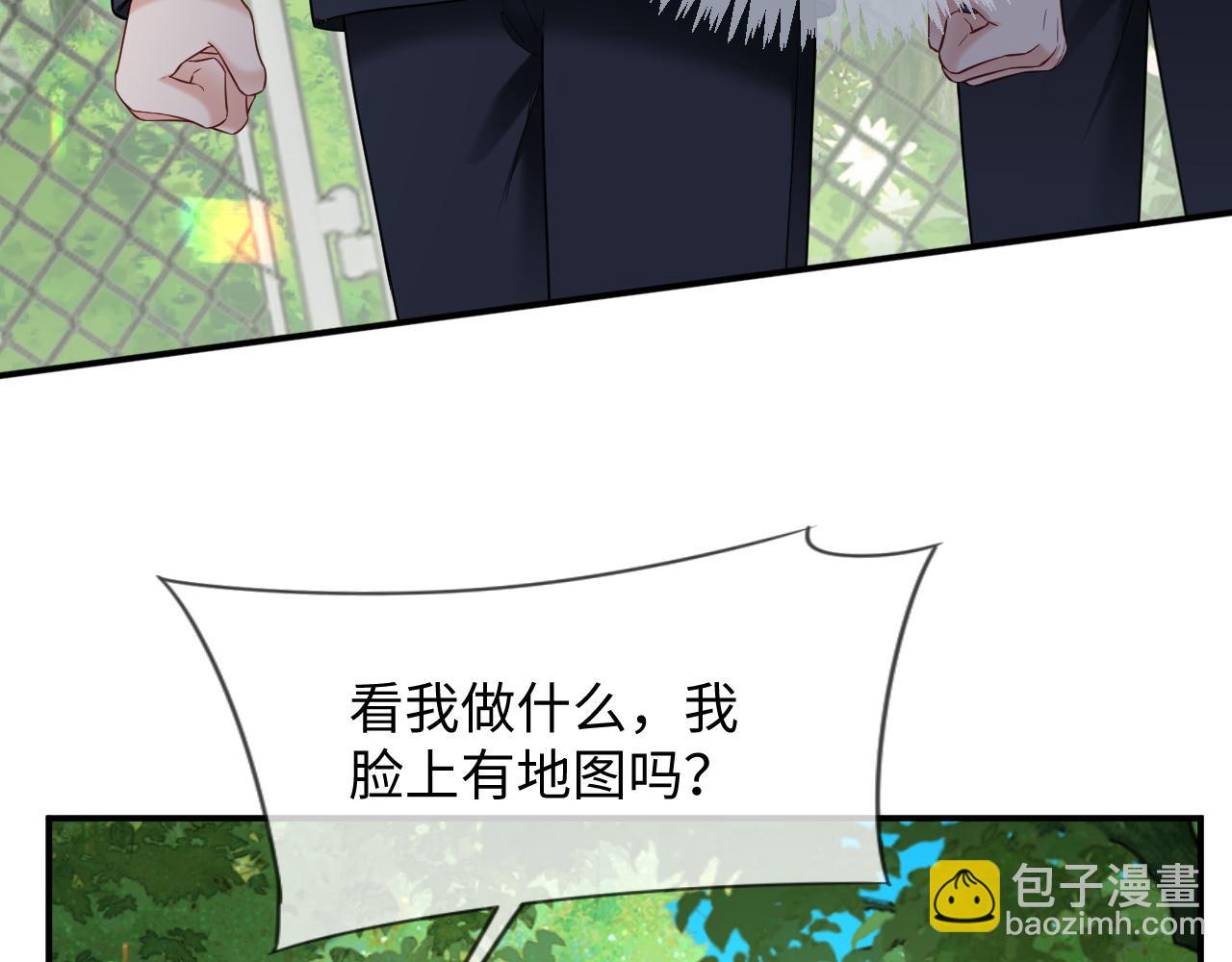 第二季 第36话(1/2)-第122话